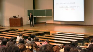 2014年度 特殊研究講座：「老年行動学からみた高齢者のこころ」（大阪大学大学院・佐藤眞一先生）