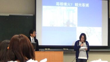 2015年度 心理学関連科目「マスコミュニケーションの社会心理学」