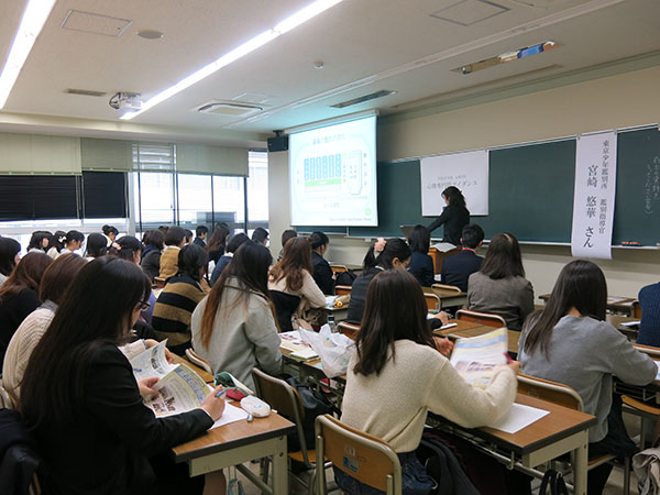 心理学科心理専門職ガイダンス 昭和女子大学 人間社会学部 心理学科 昭和女子大学