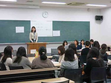 2017年度　心理学科OGメンターカフェ：「先輩に聞こう！心理学を活かした働き方」