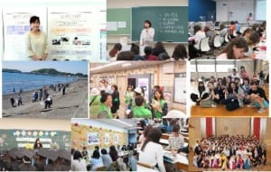 2020年度 心理学科の学科案内動画ができました！