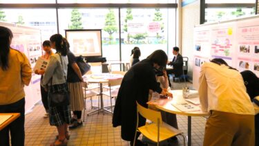 2021年度 オープンキャンパス案内（６月）