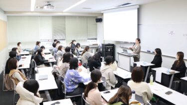 2024年度　「臨床現場で働くOGと語る会」