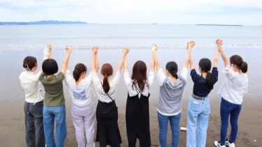 2023年度 1・3年次学寮研修：望秀海浜学寮