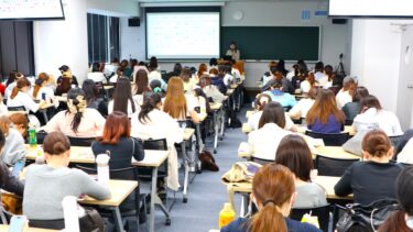 2025年度【Ambassador】授業紹介・各論「教育・学校心理学」～「A型だから几帳面」その考え方、ちょっと待って！～