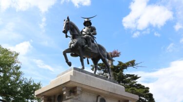 日本心理学会第89回大会@仙台：参加報告