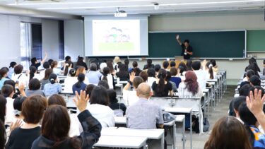 2025年度 オープンキャンパス（8月）報告：学生スタッフより