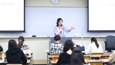 2025年度【Ambassador】授業紹介・公認心理師科目「公認心理師の職責」～公認心理師が活躍する主要5分野と専門職としての職業倫理～