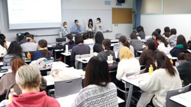 2025年度 公認心理師科目「心理実習」