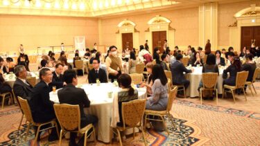 2025(令和7)年度 卒業記念パーティー