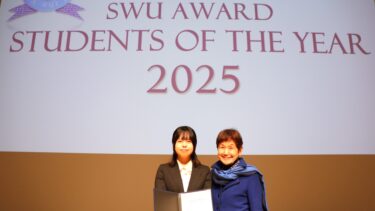 心理学科3年・小林悦子さん「STUDENTS OF THE YEAR2025」受賞🎉
