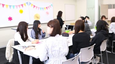 2026年度 新入生歓迎オリエンテーション：上級生主催懇談会