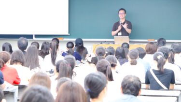 2026年度 オープンキャンパス案内（7月）：体験授業【助け合いを支える心の仕組み】
