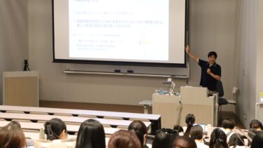 2026年度【Ambassador】授業紹介・各論「社会行動と意思決定」：感謝、罪悪感、怒りも集団の中で重要な感情