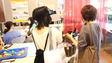 2026年度 オープンキャンパス（7月）報告：学生スタッフより