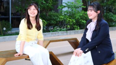 「心理学科を動画で見る！」の最新動画を公開