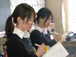 T参観メモ