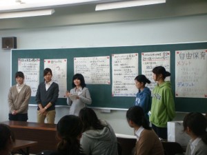 T発表