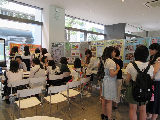 6月19日オープンキャンパス 昭和女子大学 人間社会学部 初等教育学科 昭和女子大学