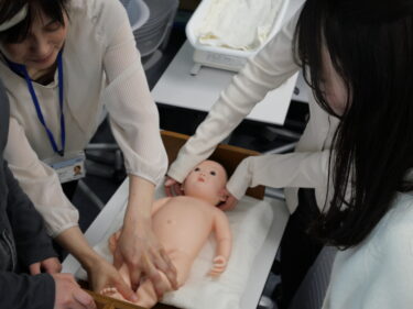 授業紹介_子どもの健康と安全