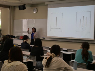【授業紹介】「みんなで考える」特別支援教育概論