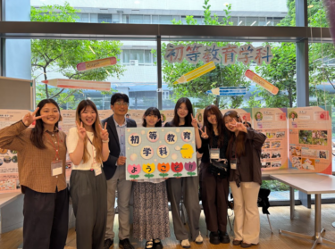 2026年度 第3回 オープンキャンパスのお知らせ 🏫