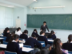 【国語の授業2】
